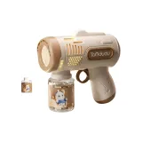 Цилиндр Кремово-белый Пузырьки Gun (Версия с зарядкой)