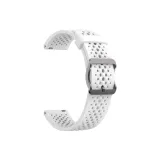 Белый перфорированный ремешок с игольчатой пряжкой