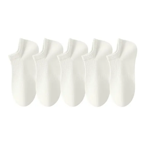 Urban Beauty Низкие носки Унисекс упаковка из 5 пар