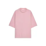 Серо-розовый