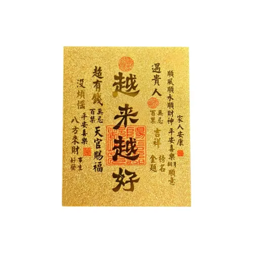 LINGJIE Сплав Подвески Унисекс