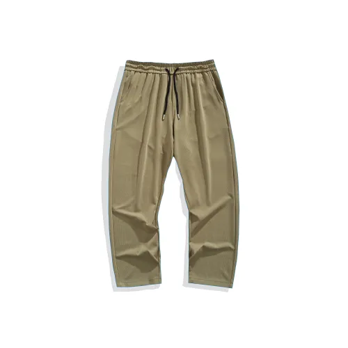 Go It Alone Повседневные брюки Унисекс