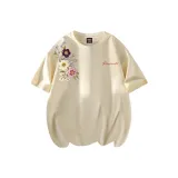 Бежево-абрикосовый