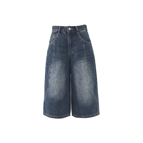 Wen Shan Голубо-серые Штаны капри Женские Джинсовые шорты