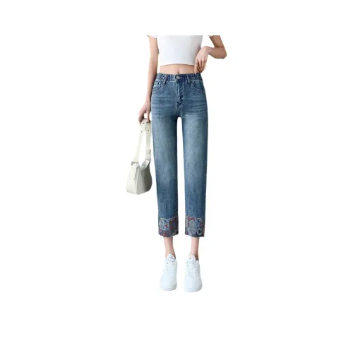 SITOL Синие Женские Джинсы