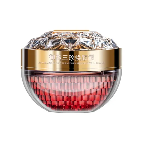 VANDERGONA Анти-возрастной тройной TREASURE совместный бренд Тон Вверх Крем Безупречный Длинный Долговечный Точно подходящий Праймер