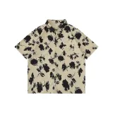 Абрикосовый