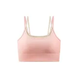 Розовый оранжевый