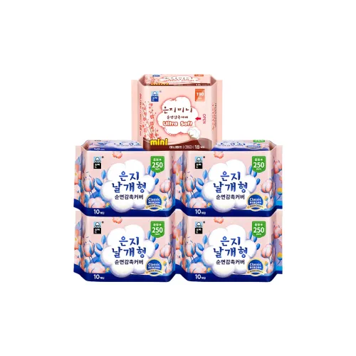 ENZHI 100% хлопок Повседневные Мини Санитарные прокладки Комбинация Мягкий хлопок Дружелюбный к коже Комплект 5 упаковок всего 58 шт