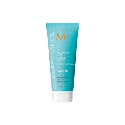 Moroccanoil Волосы Маски, Steam Волосы Маски и Кремы для Ухода за Волосами