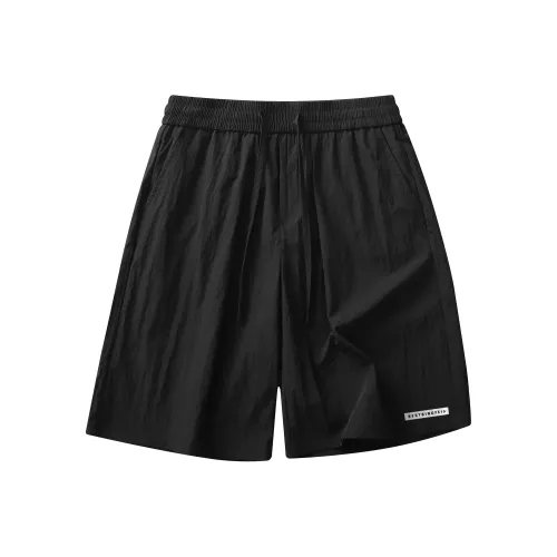 Ice Flying Повседневные шорты унисекс