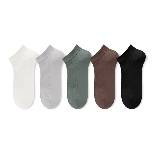 NAIER Мужские носки No Show