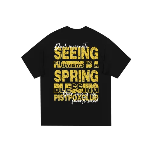 PISYPOX Унисекс Футболка