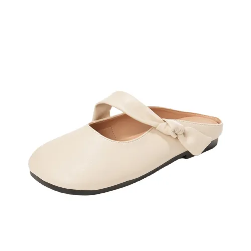 MADALLO Домашние тапочки для женщин