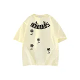 Абрикосовый