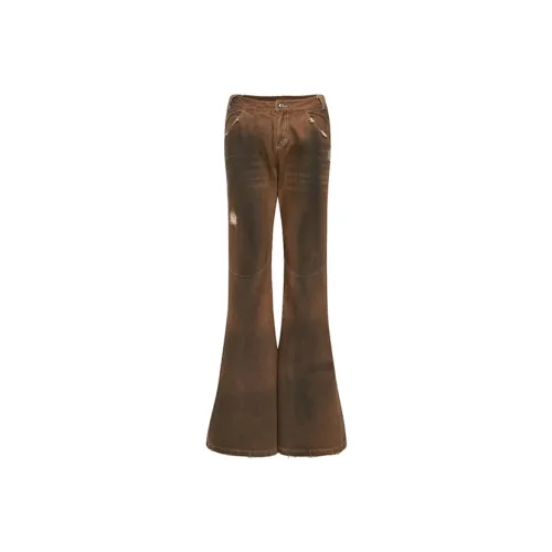 ENDO PER SE Красно-коричневые Женские Джинсы