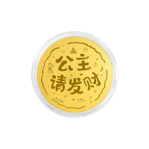 Burning hot Внешняя сторона Solid Gold Аксессуары Унисекс