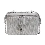 Серебристый