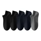 Набор: Черный 2 + Темно-синий 2 + Темно-серый