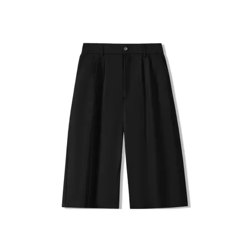 EMINU Мужские Повседневные Шорты