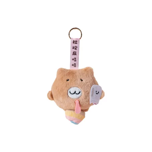 BALITU Милый Плюшевый Кукла с Клейкой Кошкой 10 см Рекомендуемая Высота