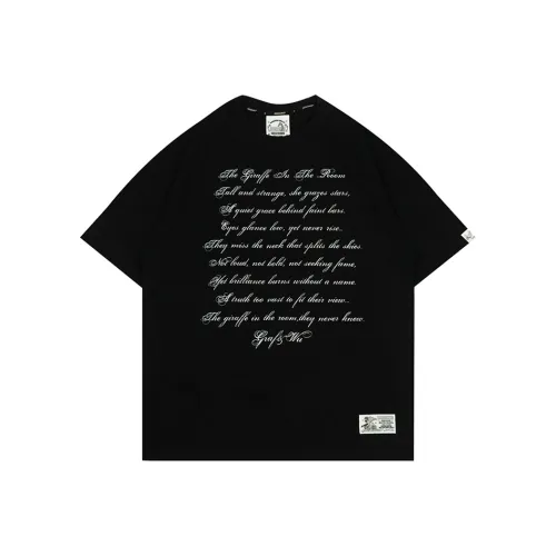 GRAF Жираф Короткий рукав В THE ROOM Унисекс футболка