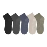 Комплект: Черный + Темно-серый + Темно-синий + Синий + Армейский зеленый + Хаки