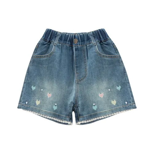 Mu Anmu Стильный Повседневный Тонкий Сердце Кружево Подкладка Джинсы Детские