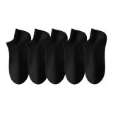 Набор: Черный 5