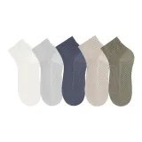 Комплект: Темно-синий, Синий, Армейский зеленый, Хаки, Светло-серый, Экрю