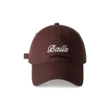 Темно-коричневый