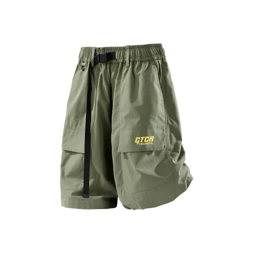 Colorful Creations Шорты Унисекс