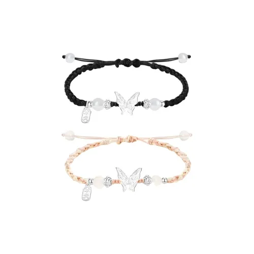 YUANSHENGYI Сплав Браслеты Унисекс