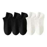 Набор: Черный 3 + Белый 2