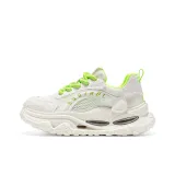 Белый Зеленый