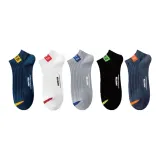 Смешанный цвет, упаковка из 5 штук