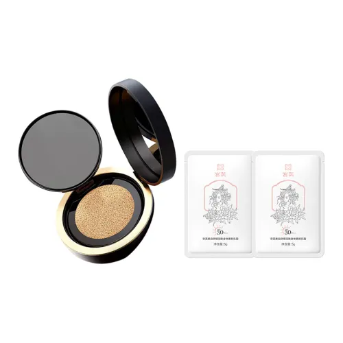 Gong Fu Кожаный цвет Длинный Тяжелый Макияж Гладкий Матовый Светочувствительный Воздушная подушка Основа Маскирующий