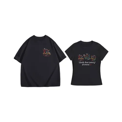 Tryforlove Унисекс Парные Комплекты