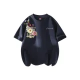 Темно-синий