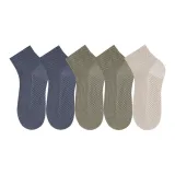 Комплект: Темно-синий, Синий, Армейский зеленый, Хаки