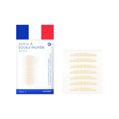 CARLI BYBEL Двойные патчи для век женские