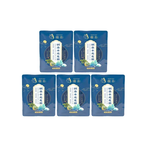 DONGRAN Уход за волосами Кондиционер Маска для волос Лосьон Восстановление Укрепление Контроль пушистости Сглаживание Уход за поврежденными волосами