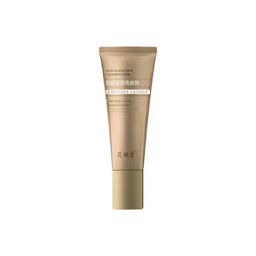 HUAJISHANG Очищающие средства Унисекс