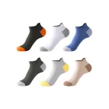 Чёрный + Само Цвет + Тёмно-синий + Тёмно-серый + Светло-серый + Хаки