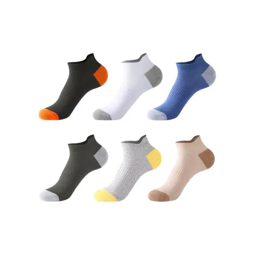 H YXIANG Мужские носки No Show