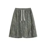 Армейский зеленый