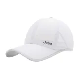 Белый [Легкий, Дышащий | Удобный для длительного ношения]