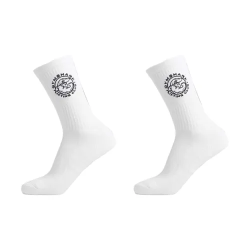 GYMSHARK Носки Crew Унисекс упаковка из 2 пар