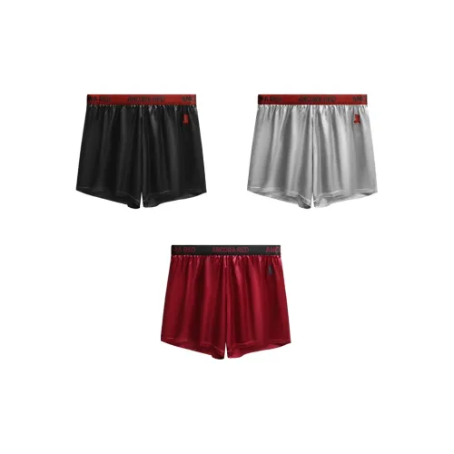DUINIDESIYU Боксеры Мужской Комплект Combo Set