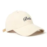 Абрикосовый